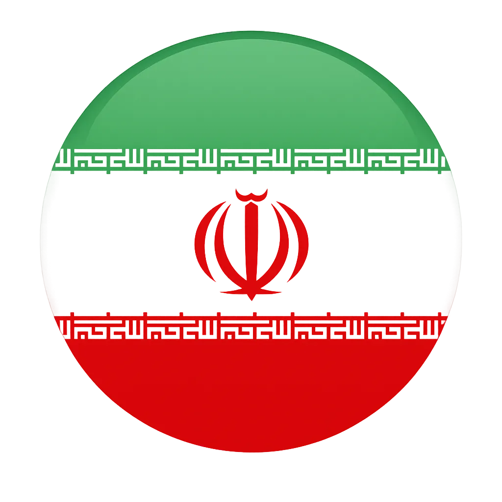 فارسی